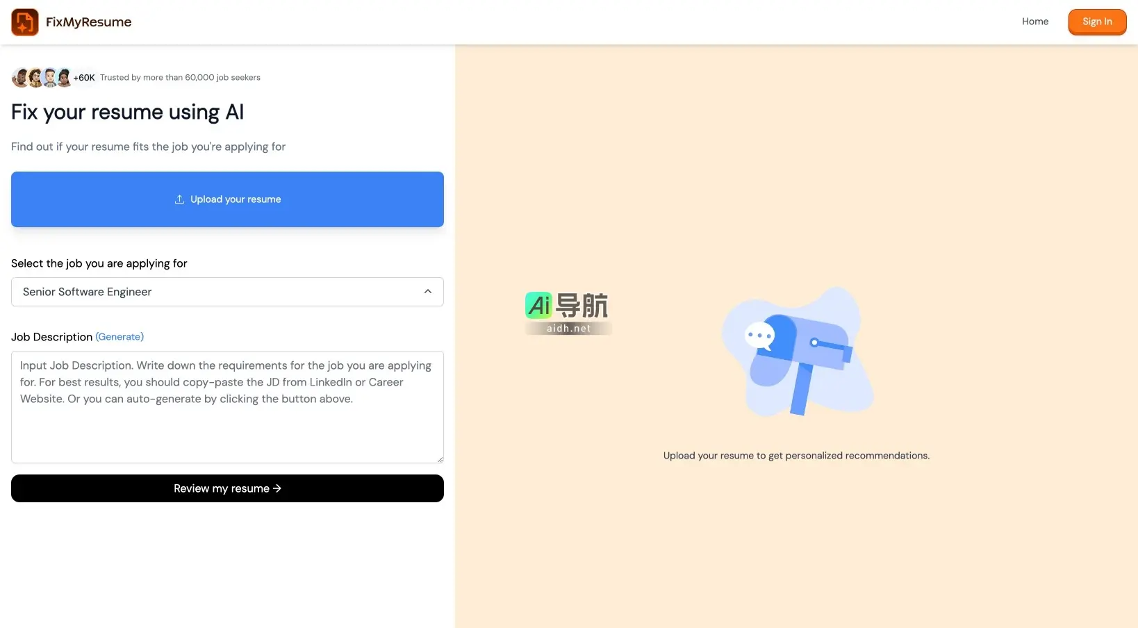 fixmyresume.xyz 利用AI优化简历，帮助求职者提升求职成功率
