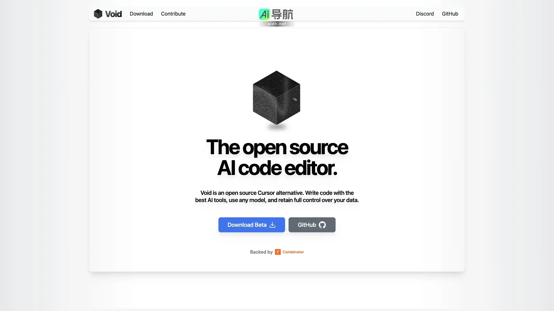 Void 是开源AI代码编辑器，提供全控制数据的最佳编程体验
