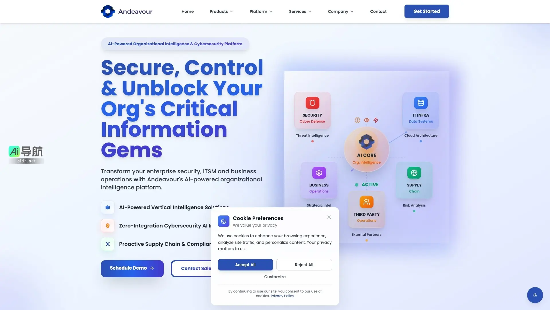 Andea vour 提供AI驱动的组织智能和网络安全解决方案，助力企业解锁关键数据，提升安全与运营效率