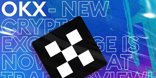 境内目前承认的三大数字货币交易平台分别叫什么（2025国际资讯） - php中文网