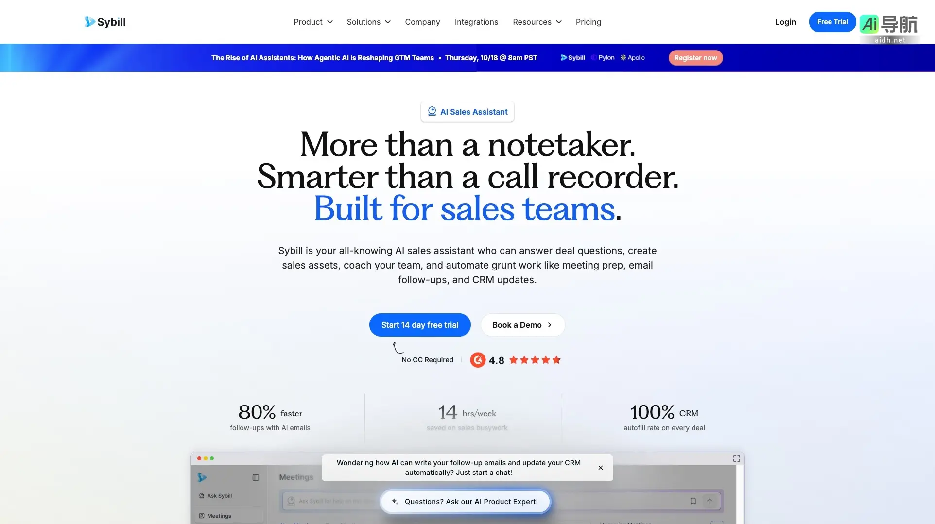 Sybill 是一款智能销售助手，帮助销售团队自动化繁琐工作，提高效率和成交率