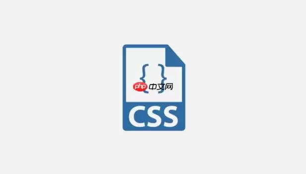 CSS如何修复弹性盒子排序错乱_利用order属性前缀与兼容性测试