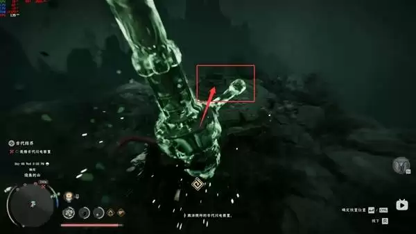 红色沙漠堕落之神任务闪电柱解谜攻略