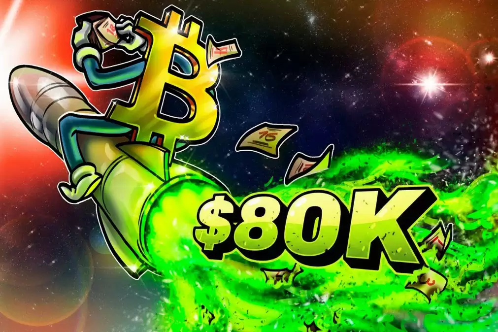 比特币（BTC）关键趋势待变，分析师：日线收盘价需超8万美元