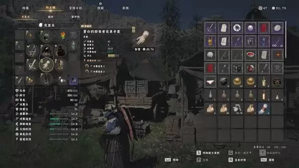 红色沙漠顶级十字镐怎么获得