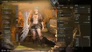 怪物猎人荒野1.021龟壳流BD怎么分享