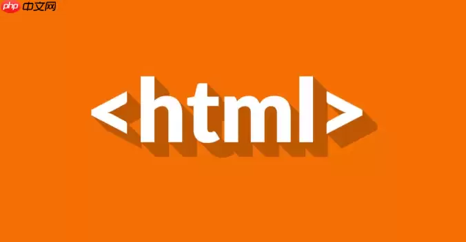 HTML Cookie需要隐私保护吗_隐私保护中HTML Cookie用法【入门】