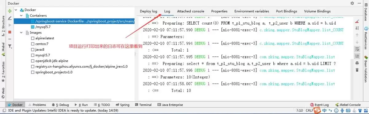 使用idea部署springboot项目到docker实践