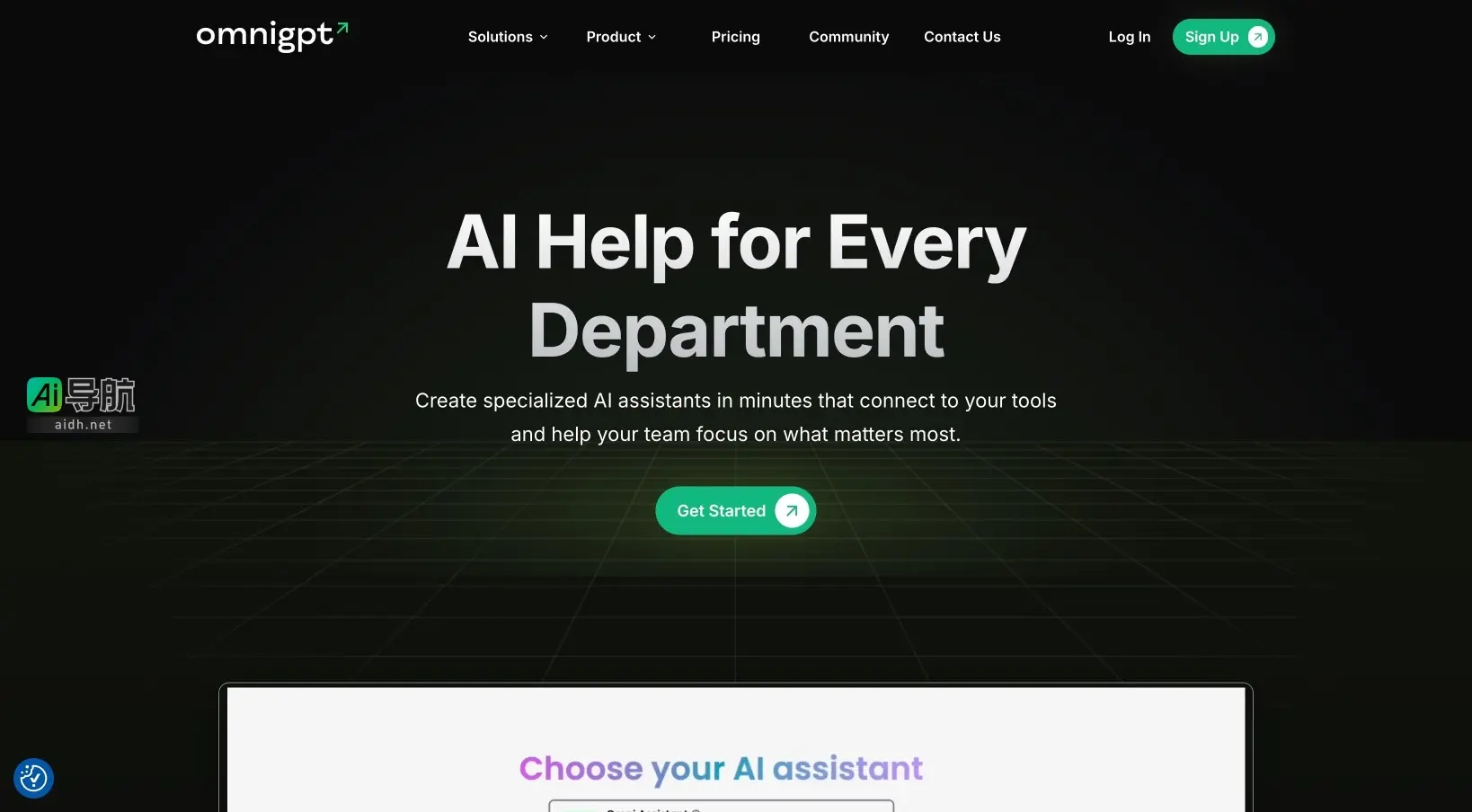 OmniGPT 帮助团队快速创建专属AI助手，提升工作效率，简化任务管理