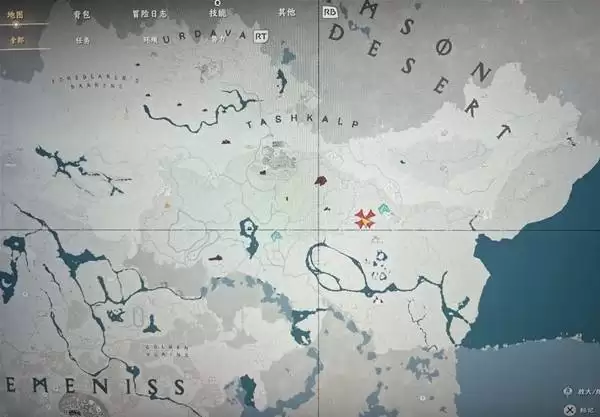 红色沙漠虚无者之弓怎么获得