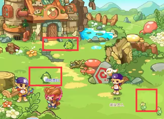 洛克王国阳光收集瓶怎么弄