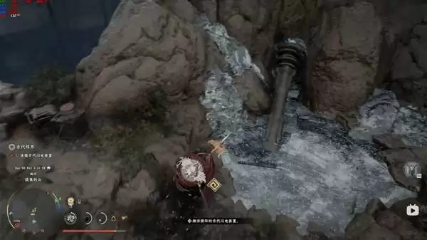 红色沙漠堕落之神任务闪电柱解谜攻略