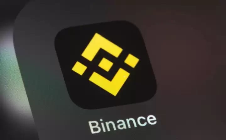 币安（binance）交易所app官方下载- php中文网