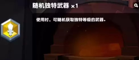 日常玩法资源获取与工坊联动示意图