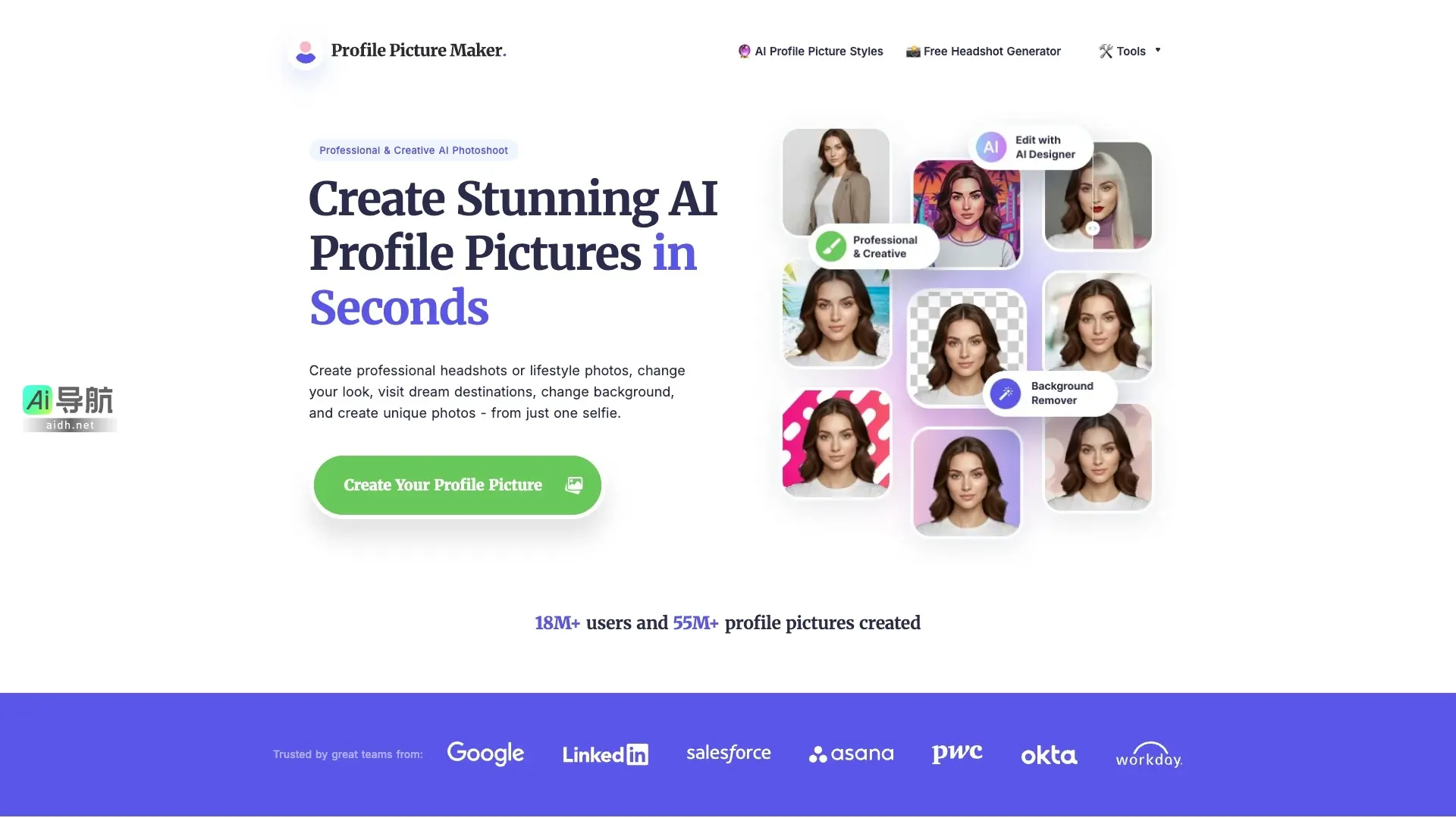 PFPMaker 提供快速生成专业头像的AI工具，助力用户提升在线形象与个人品牌