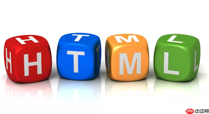 HTML怎么做页面曝光统计_html元素曝光IntersectionObserver【超详细】