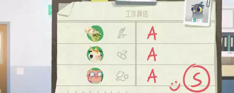 《豪猪镇之秋》逃避现实不是罪成就分享