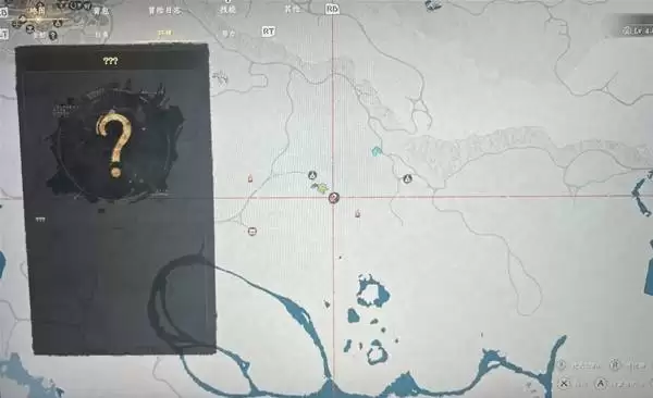 红色沙漠虚无者之弓怎么获得