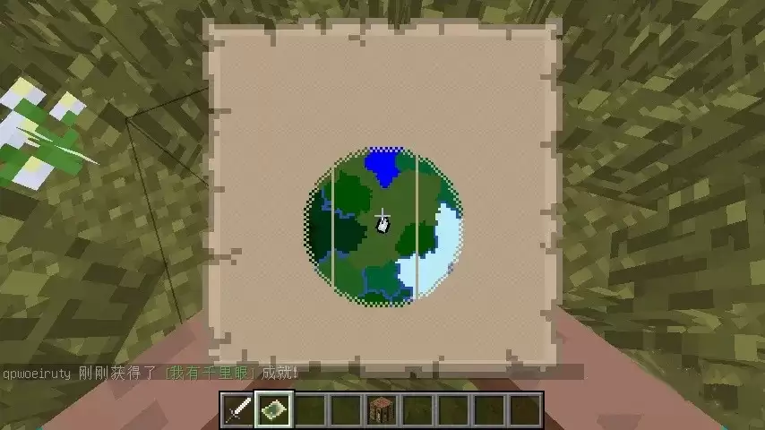 我的世界空白魔法地图怎么做