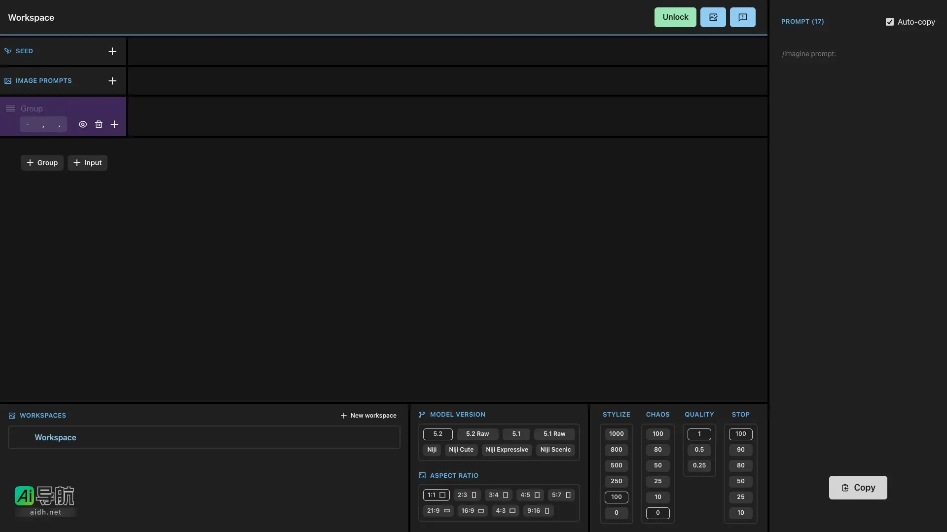 Journey Mixer 提供灵活的创意工作空间，助力用户生成和分享图像创意