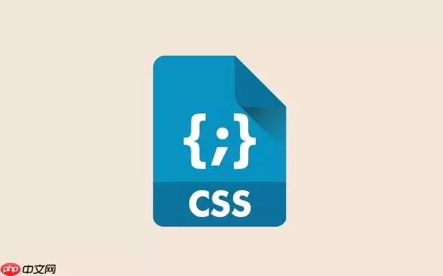 CSS如何让数字实现翻滚计数效果_使用CSS变量结合animation实现