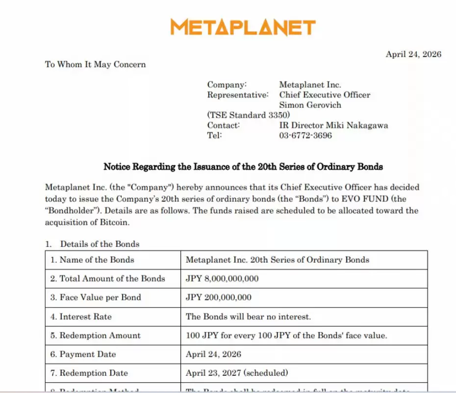 Metaplanet发5000万债买比特币