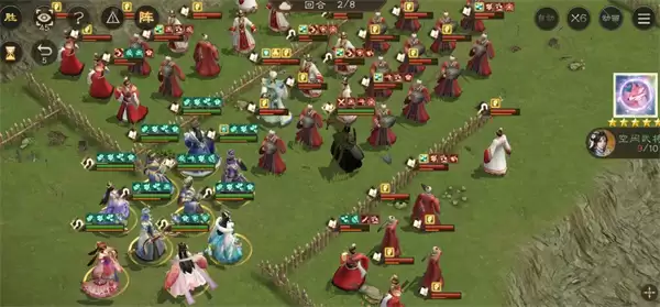 新三国志曹操传法师装备试炼31-34层偷跑打法