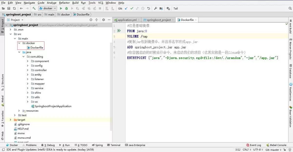 使用idea部署springboot项目到docker实践