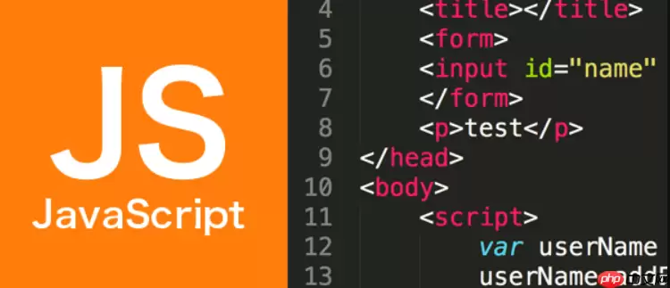 如何用 BigInt 安全地处理超过 16 位长度的长整型数字计算