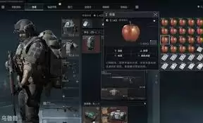 三角洲行动s8金枪客7任务怎么过