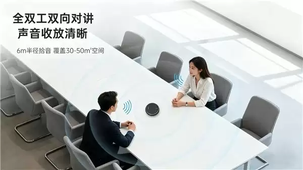 从 AEC 到 300+ 噪声模型：深度拆解 NewPie 32 全向麦克风的声学技术栈