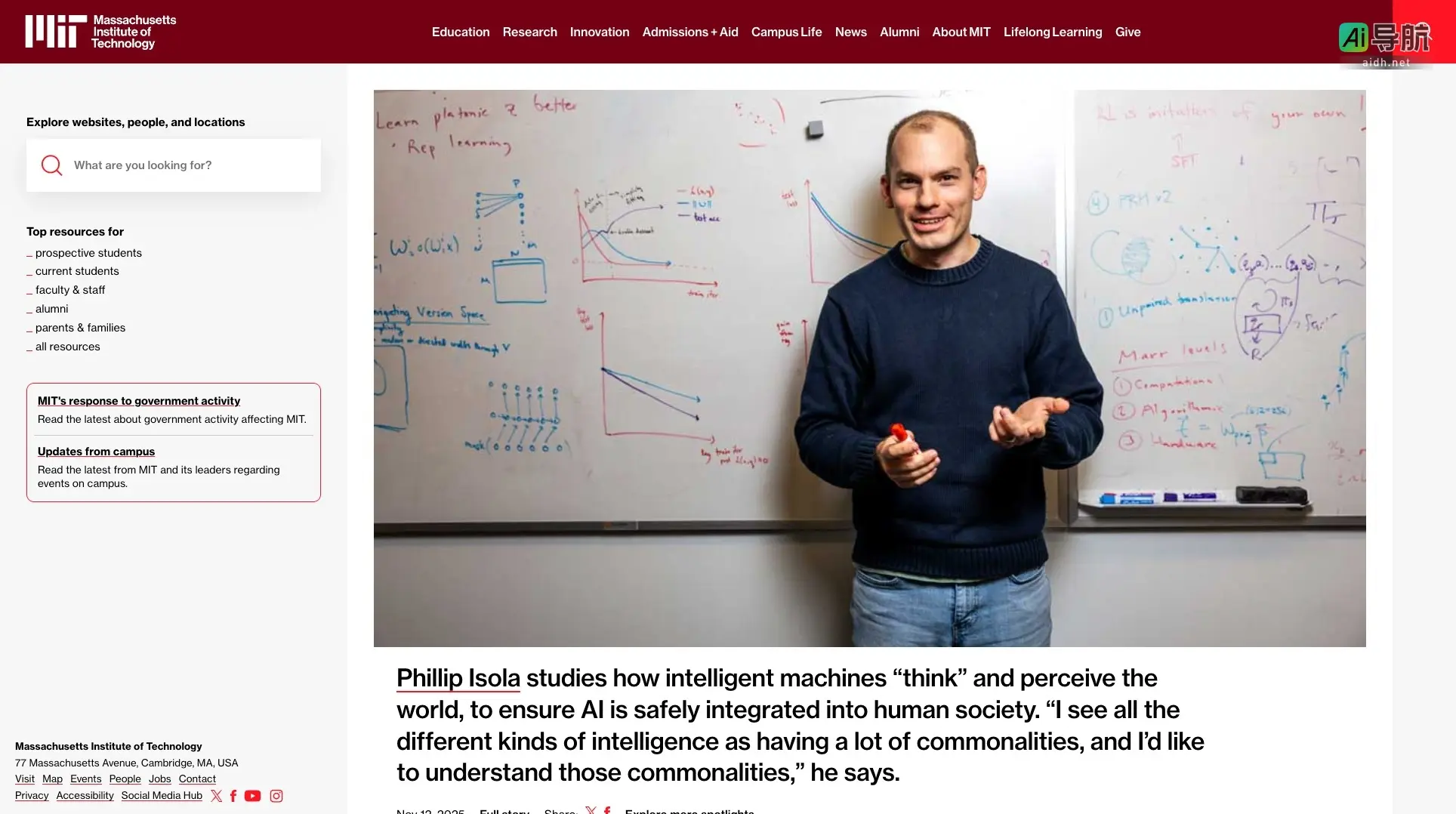 Massachusetts Institute of Technology 麻省理工学院致力于教育、研究与创新，推动科学与技术的前沿发展