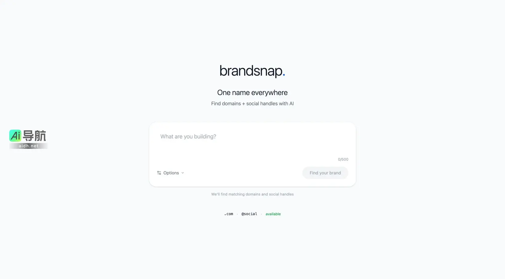 Brandsnap.ai 利用AI帮助用户快速找到匹配的域名和社交账号