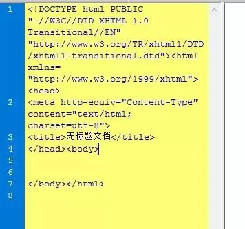 Dreamwea ver cs5怎么使用实时视图?