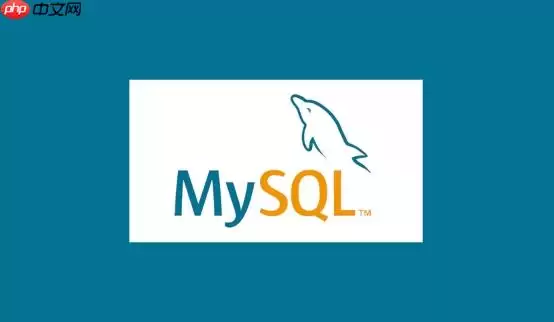 MySQL中如何使用COALESCE处理空值_MySQL空值处理函数