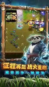 魔兽团本模拟器是什么