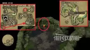 勇者斗恶龙7重制版小徽章位置在哪