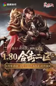 龙之谷怀旧服龙渊新赛季怎么玩