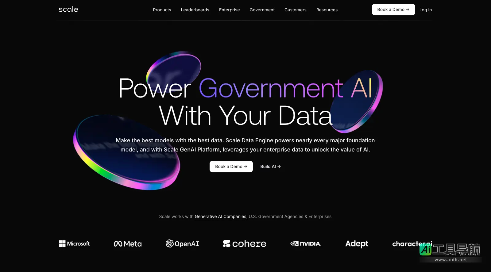 Scale 助力自动驾驶、地图绘制、虚拟现实、机器人等AI应用开发