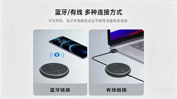 从 AEC 到 300+ 噪声模型：深度拆解 NewPie 32 全向麦克风的声学技术栈