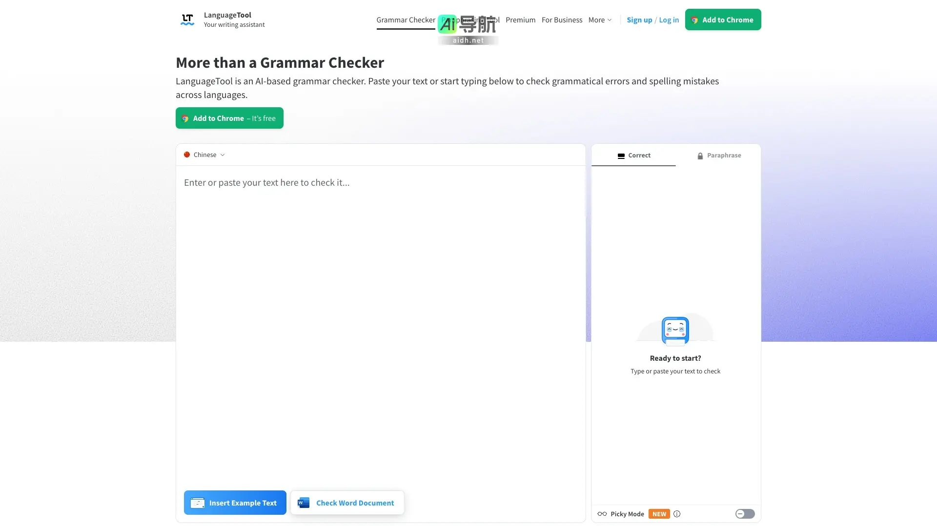 LanguageTool 提供多语言的语法检查和改写工具，提升写作质量