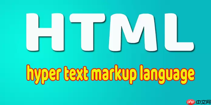 frame attribute在table中效果_table外边框样式说明【技巧】