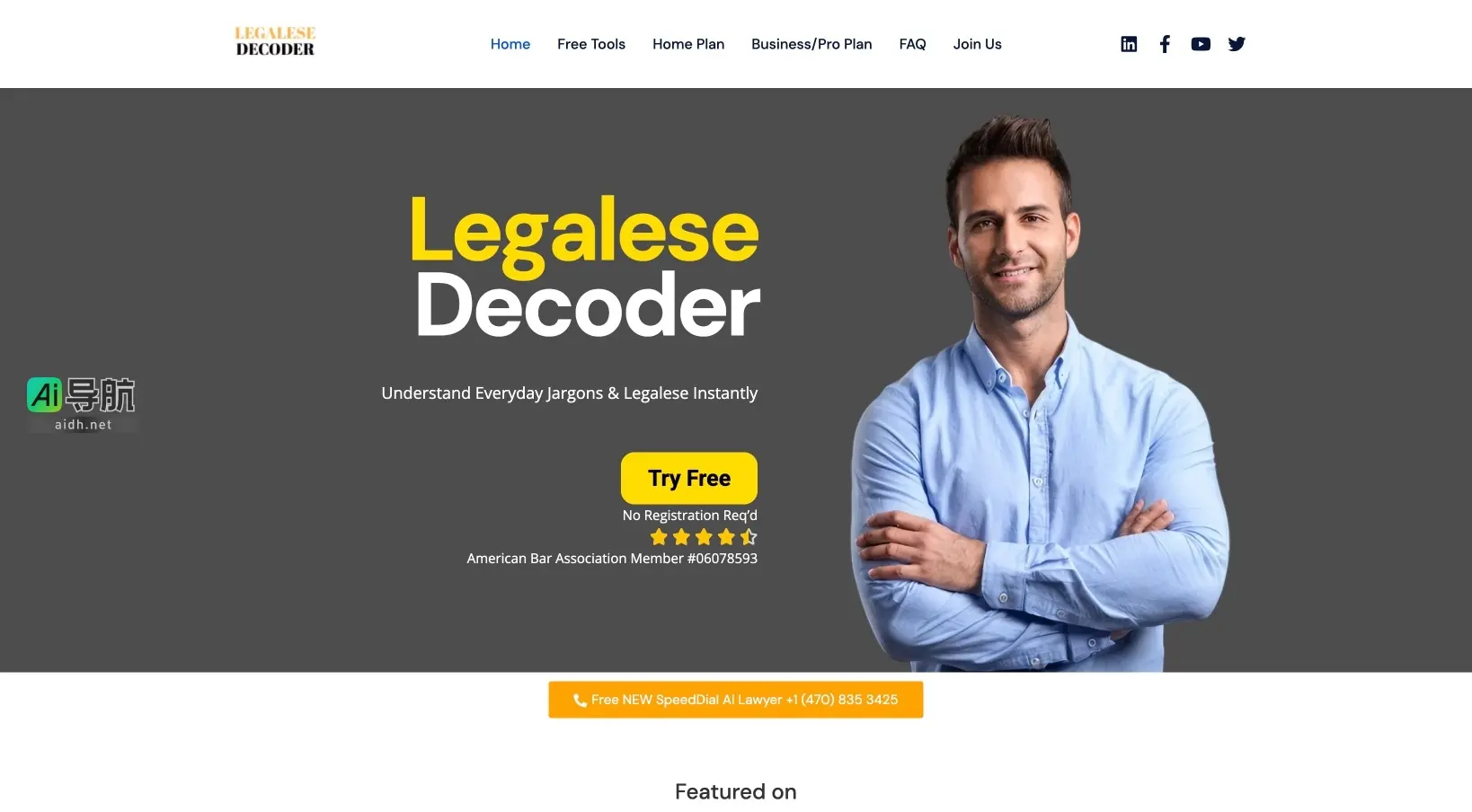 Legalese Decoder 帮助用户将复杂的法律文件转化为易懂的简单语言