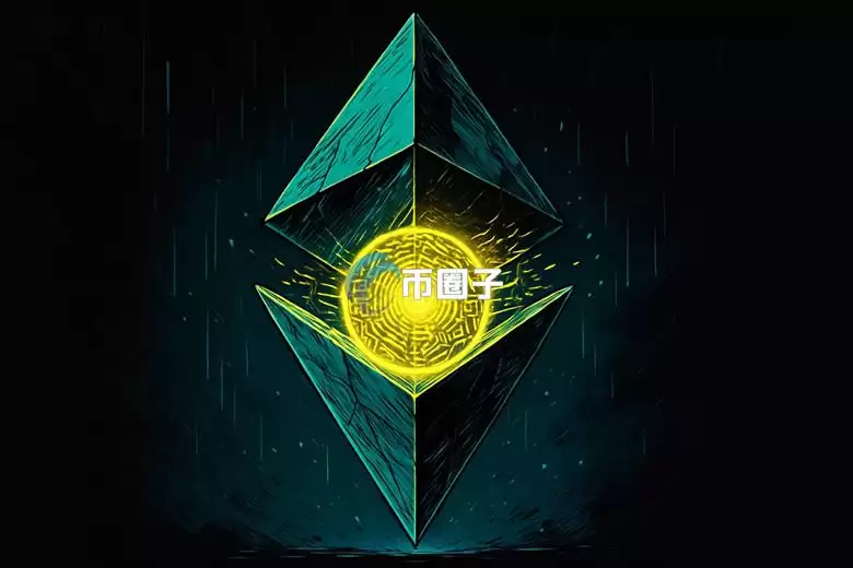 Arkham监测：以太坊基金会启动解质押流程！将21269枚wstETH存入Lido的unstETH合约