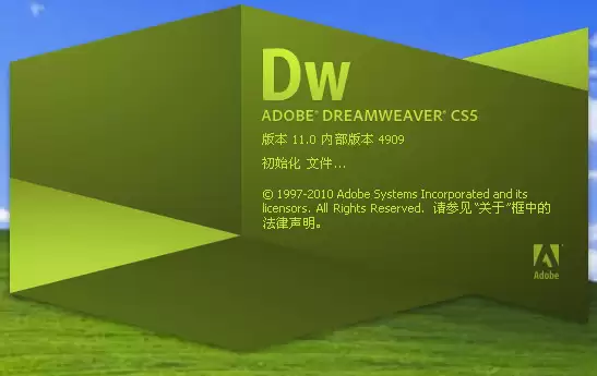 Dreamwea ver cs5怎么使用实时视图?