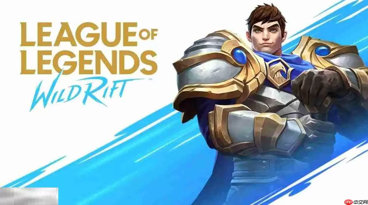 英雄联盟手游掉帧严重怎么解决 英雄联盟手游掉帧是什么原因