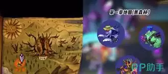 失落城堡2有哪些地图