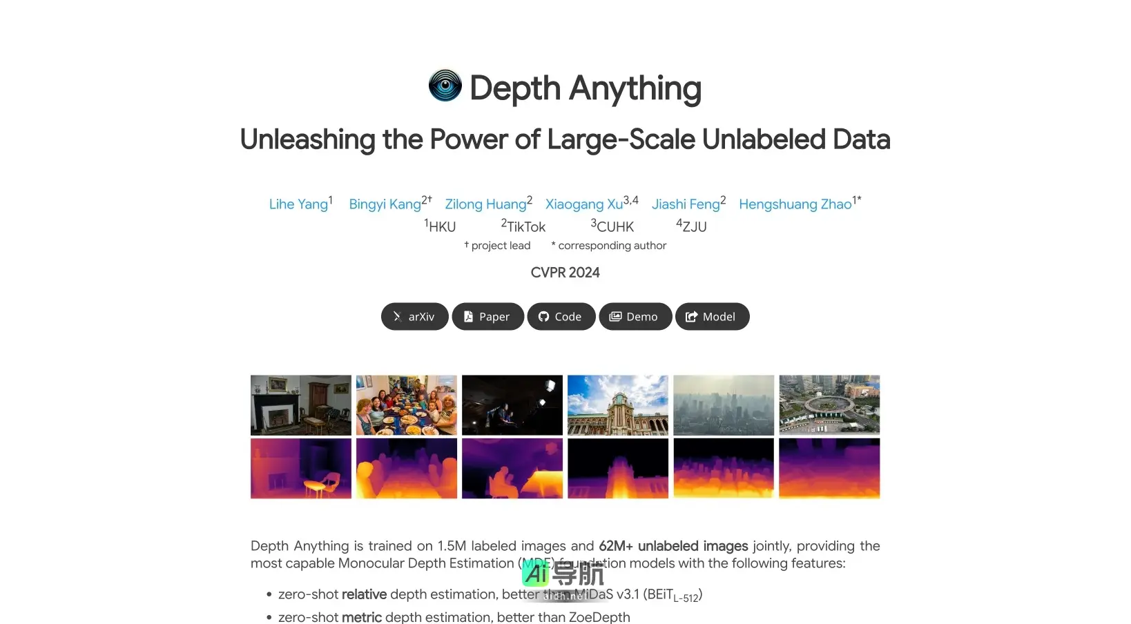 Depth Anything 提供强大的单目深度估计模型，利用大规模无标签数据提升视觉理解能力