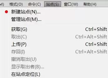 Dreamwea ver怎么上传网页? dw网页上传到服务器的教程