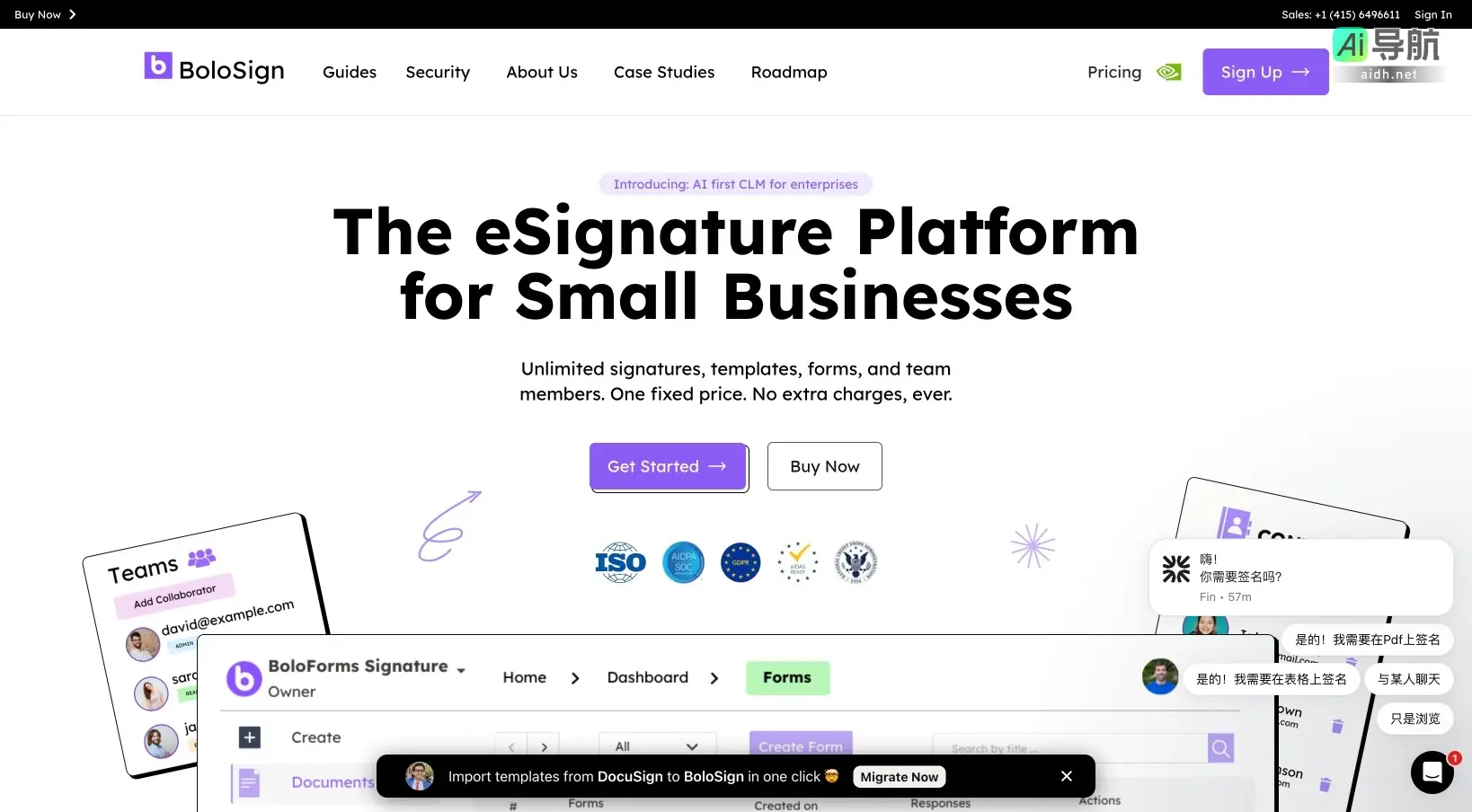 BoloSign 提供经济实惠的电子签名解决方案，专为小企业优化文档管理与团队协作